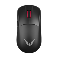 VALKYRIE 瓦尔基里 M1 2.4G蓝牙 多模无线鼠标 5200DPI 黑色