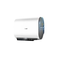 海尔（Haier）热水器 超薄双胆 电热水器60升 一级能效扁桶储水式BK1SE/BK3MINI 镁棒免更换WIFI智控 50L 3300W BK3mini 小尺寸675mm