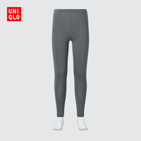 UNIQLO 优衣库 童装男童女童HEATTECH紧身裤保暖衣秋裤内衣470378 08 深灰色 130