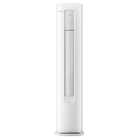美的 KFR-72LW/N8ZHB1Ⅱ 新一级能效 大3匹 立柜式空调