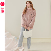 芬腾珊瑚绒女睡衣单件秋冬季加绒加厚法兰绒休闲大码保暖家居服外套 藕粉【可外穿单衣外套】 3XL :160-175斤