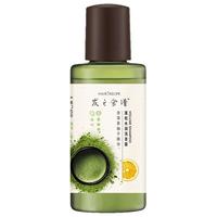 发之食谱 冷萃茶柚蓬松 洗发水  50ml