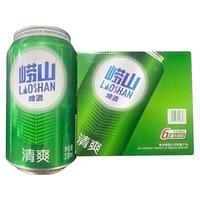 LAOSHAN BEER 崂山啤酒 清爽 啤酒 330ml*24听