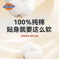 Dickies童装儿童长袖T恤小童春秋纯棉薄款上衣男童秋季插肩衣服女童秋装