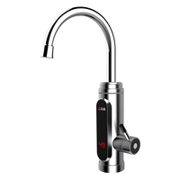 CHIGO 志高 电热水龙头 快热加热小厨宝