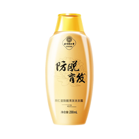 Tongrentang Chinese Medicine 同仁堂 根源净养祛屑调理洗发露 550ml