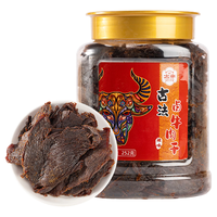 太丰 古法卤牛肉干辣味252g宁波特产手撕牛肉干片开袋即食休闲零食 【金牌】辣味 252g