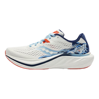 Saucony索康尼全速2跑鞋男全掌碳板专业竞速训练马拉松透气运动鞋SLAY2 灰红1 44.5