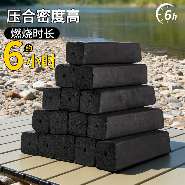 尚烤佳 Suncojia 尚烤佳 烧烤木碳 无烟木炭 果木炭 空心木碳 5斤竹木炭+炭夹+引火块