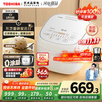 东芝 白珍珠0涂层电饭煲无涂层不锈钢IH低糖电饭煲4升容量 RC-15HOVC(W)