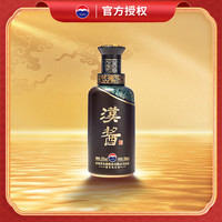 茅台 汉酱 51%vol 酱香型白酒 500ml  单瓶装