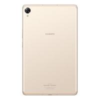HUAWEI 华为 M6 8.4英寸 Android 平板电脑 (2560*1600dpi、麒麟980、8GB、128GB、LTE版、香槟金)
