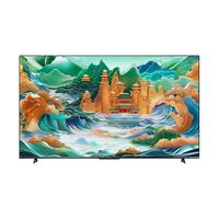 统帅 Leader 海尔智家 43F5 43英寸 液晶电视