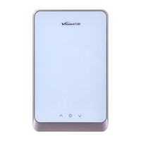 Vanward/万和 变频恒温 即热式电热水器  白色系 7000W 5L