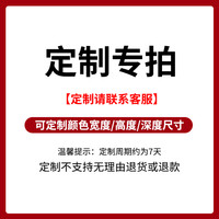 111 盼惠 实木松木对开门衣柜 进口芬兰松 2025新款