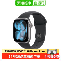 苹果 Apple Watch Series 11 智能手表 2025 智能手表 42mm