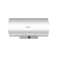 SUPOR 苏泊尔 MD32系列 储水式电热水器