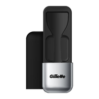 Gillette 吉列 引力盒 奥运限量款
