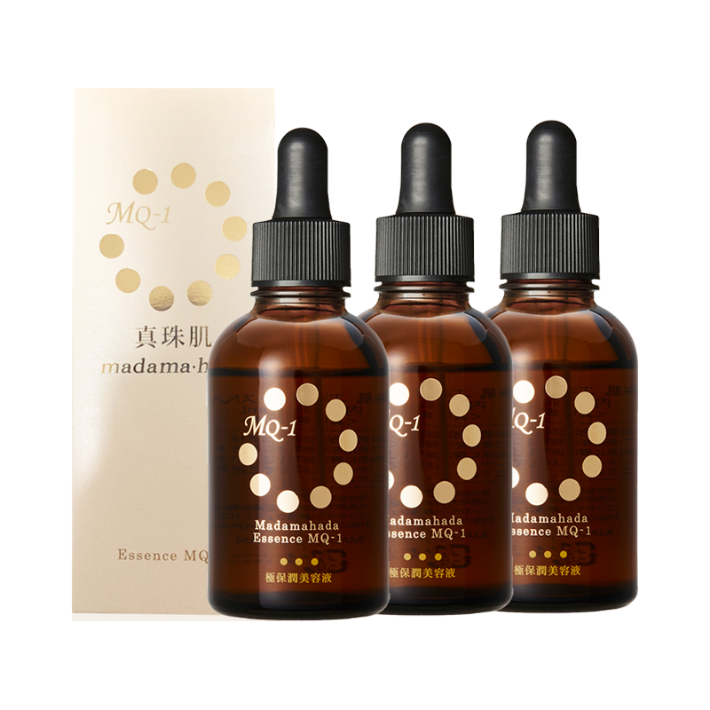  madamahada/真珠肌 保湿提亮 珍珠精华液  50ml*3