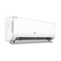 海信 KFR-35GW 新一级能效 WiFi智控 1.5匹 壁挂式空调