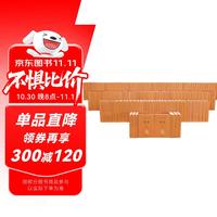 三全本全本全注全译道德经史记黄帝内经十三经世说新语古文观止论语诗经