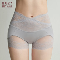 夏娃之秀 夏.娃.之.秀内裤 裸感女生三角短裤衩