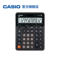 CASIO 卡西欧 GX-12B计算机大号计算器12位数办公文具用品学生