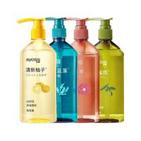 丝蕴 无硅油洗发水控油蓬松洗发露柔顺顺滑护发素女店