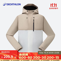 DECATHLON 迪卡侬 NH500 男款冲锋衣 5455681