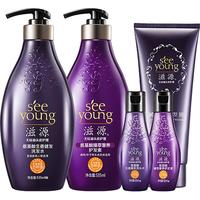 滋源（seeyoung）洗发水露无硅油氨基酸生姜强韧柔顺修护去屑洗头膏洗护套装男女士 氨基酸生姜强韧洗535ml+护535ml