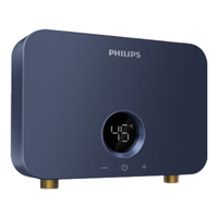 飞利浦 即热式小厨宝电热水器