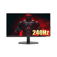 AOC 25G3Z 24.5英寸IPS 240Hz HDR40丶屏240Hz高频刷新率台式电脑电竟显示器