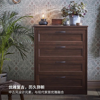 宜家（IKEA）SONGESAND松耶桑德斗柜储物柜抽屉柜收纳柜卧室客厅多屉 六屉柜横向白色