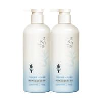 阿道夫山茶花香氛洗发水 400ml*2