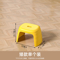 禧天龙 儿童换鞋凳