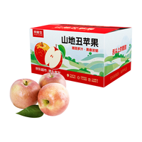 京鲜生山西高原红富士苹果4.5斤 单果75-80mm 脆甜山地丑苹果 源头直发