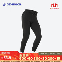 DECATHLON 迪卡侬 山地徒步摇粒绒保暖裤MH100女款-黑色M4311927