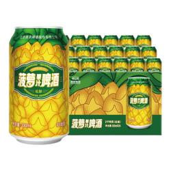 燕京啤酒 菠萝啤 啤酒
