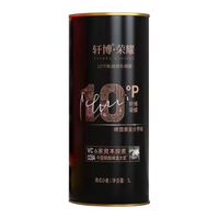 轩博 醇正清爽 德式小麦精酿啤酒  1L×1瓶 包装 1L