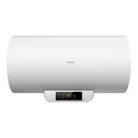 WAHIN华凌 YT2 电热水器 F5030-YT2(HE) 50L 白色