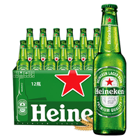 Heineken 喜力 经典风味黄啤 330mL*12瓶