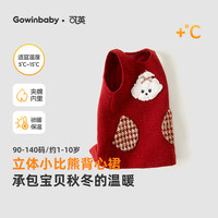 可英 GOWINBABY女童连衣裙卡通2025冬季新款女宝加绒背心裙小女孩保暖红色拜年服 红色小比熊背心裙 140 (适合身高130cm-140cm)