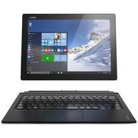 Lenovo 联想 Miix4 旗舰版 12英寸 Windows 二合一平板电脑(2160*1440dpi、 酷睿M7-6Y75、8GB、256GB SSD、WiFi版、金色）+键盘+触控笔+Office