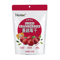 Nestor 进口蔓越莓干 100g 袋装