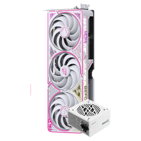 COLORFUL/七彩虹 GDDR7 游戏显卡套装+650W电源 8GB