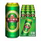 珠江啤酒 清爽精品绿金罐  12罐x500ml 整箱