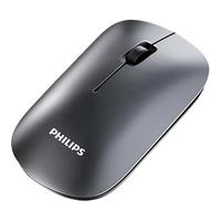 PHILIPS 飞利浦 无线鼠标可爱女生可充电静音电脑办公台式机适用联想笔记本
