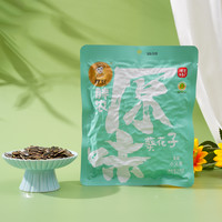 胖农 pangnong 原味葵花子 600g 200g*3袋 内蒙古特产