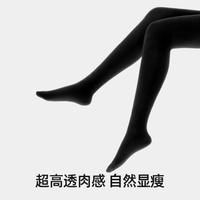 小野和子 KAZUKOIN 打底裤女春夏黑灰色高腰显瘦厚袜子百搭可外穿连裤袜