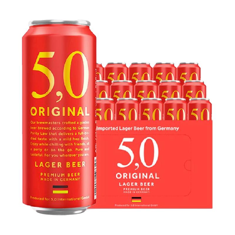  5.0 ORIGINAL 窖藏啤酒
